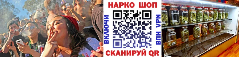 Купить наркоту Дрезна Alpha-PVP  ТГК  АМФЕТАМИН  COCAIN  Мефедрон 