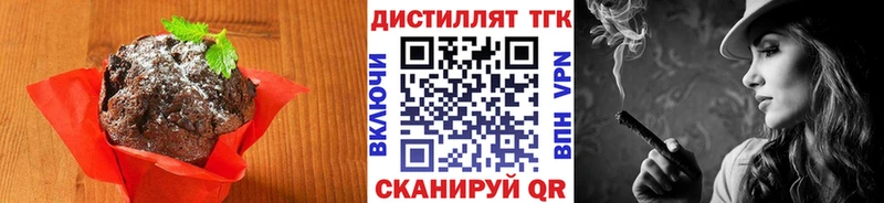 Cannafood марихуана  shop Telegram  Дрезна 
