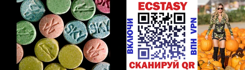 Экстази бентли Дрезна
