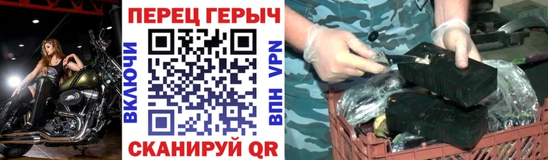 цены наркотик  Дрезна  ГЕРОИН хмурый 