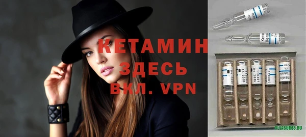 герыч Горняк