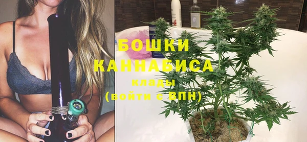 герыч Горняк