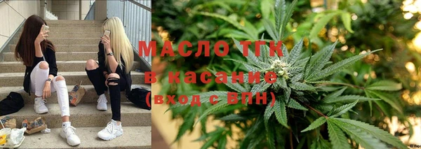 метадон Горнозаводск