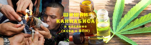 mdma Горно-Алтайск