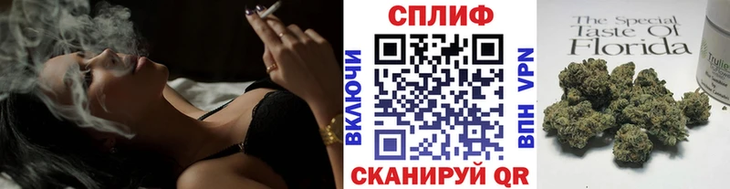 Бошки марихуана VHQ Дрезна